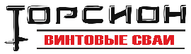 Продажа винтовых свай в Уфе